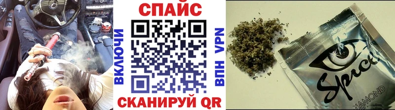 Бутират 99%  Купить где  Ардатов 