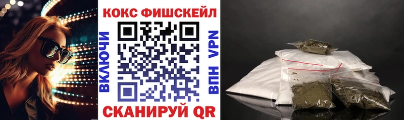 Купить где  Ардатов  COCAIN 98% 