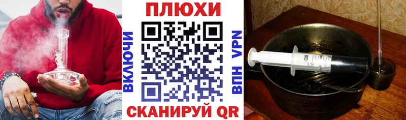 Купить закладки  Ардатов  ГАШ ice o lator 