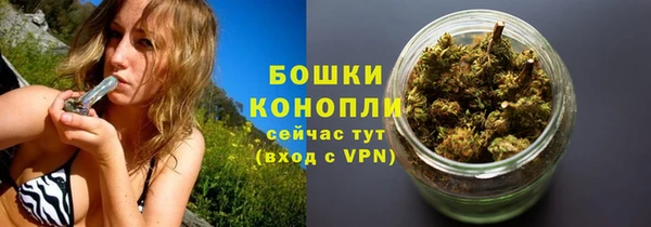 мескалин Киренск