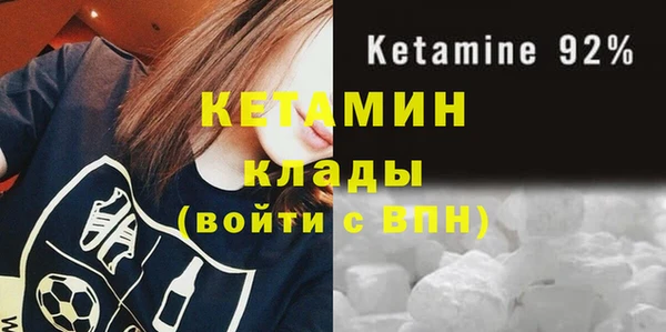 гидра Козловка