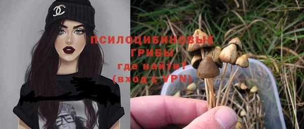 герыч Киреевск