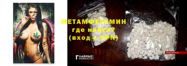 а пвп мука Кинешма