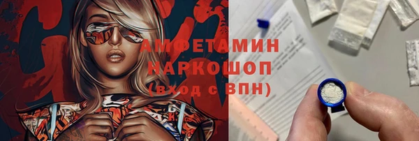 герыч Киреевск