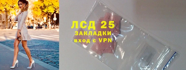 а пвп мука Кинешма