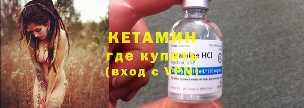 а пвп мука Кинешма