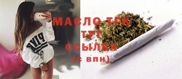 а пвп мука Кинешма