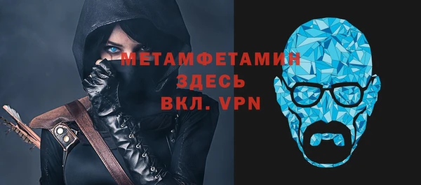 а пвп мука Кинешма