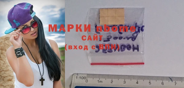 а пвп мука Кинешма