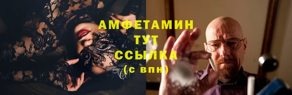 мескалин Киренск