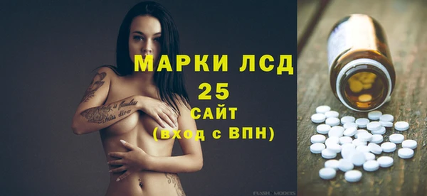 а пвп мука Кинешма