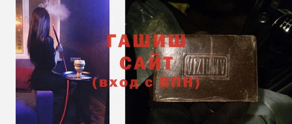 мескалин Киренск
