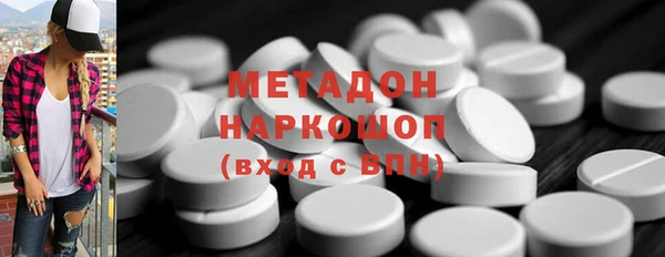 а пвп мука Кинешма