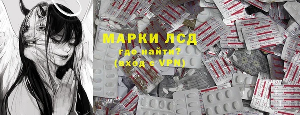а пвп мука Кинешма