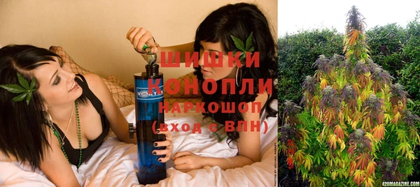герыч Киреевск