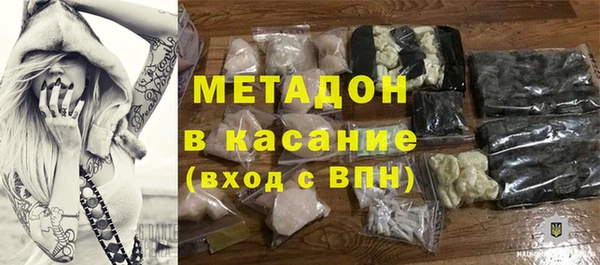 герыч Киреевск