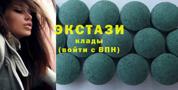 а пвп мука Кинешма