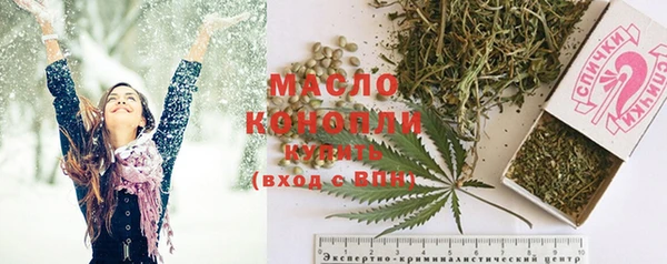 герыч Киреевск