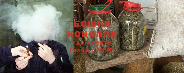 герыч Киреевск