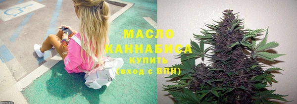 а пвп мука Кинешма