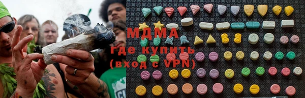 мескалин Киренск
