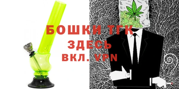 марки lsd Кодинск