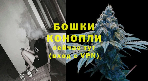 мескалин Киренск