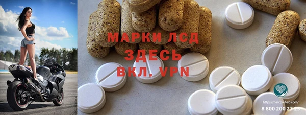 герыч Киреевск