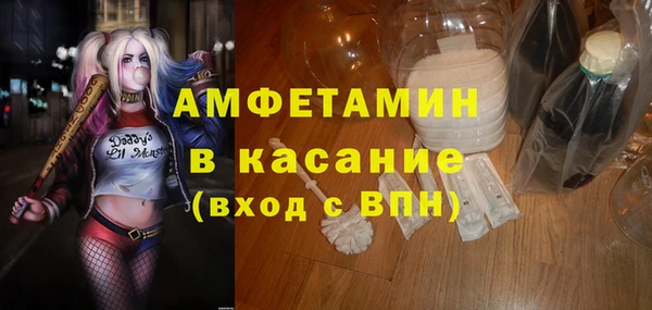 а пвп мука Кинешма