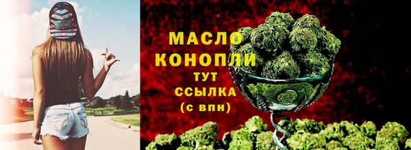 а пвп мука Кинешма