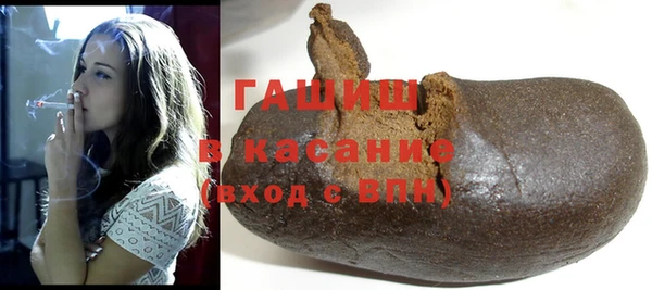 мескалин Киренск