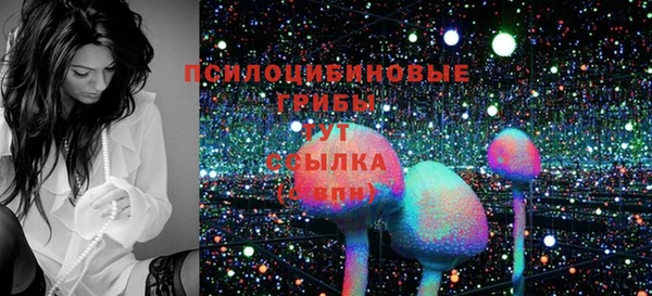 мескалин Киренск