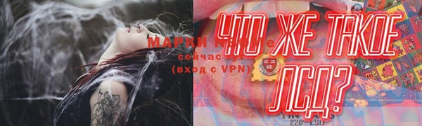 гидропоника Козельск